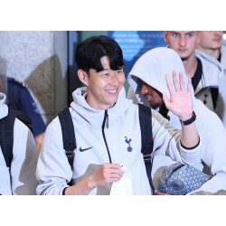 Son Heung-min on virallisesti ilmoittanut lähtönsä Tottenham Hotspurista
